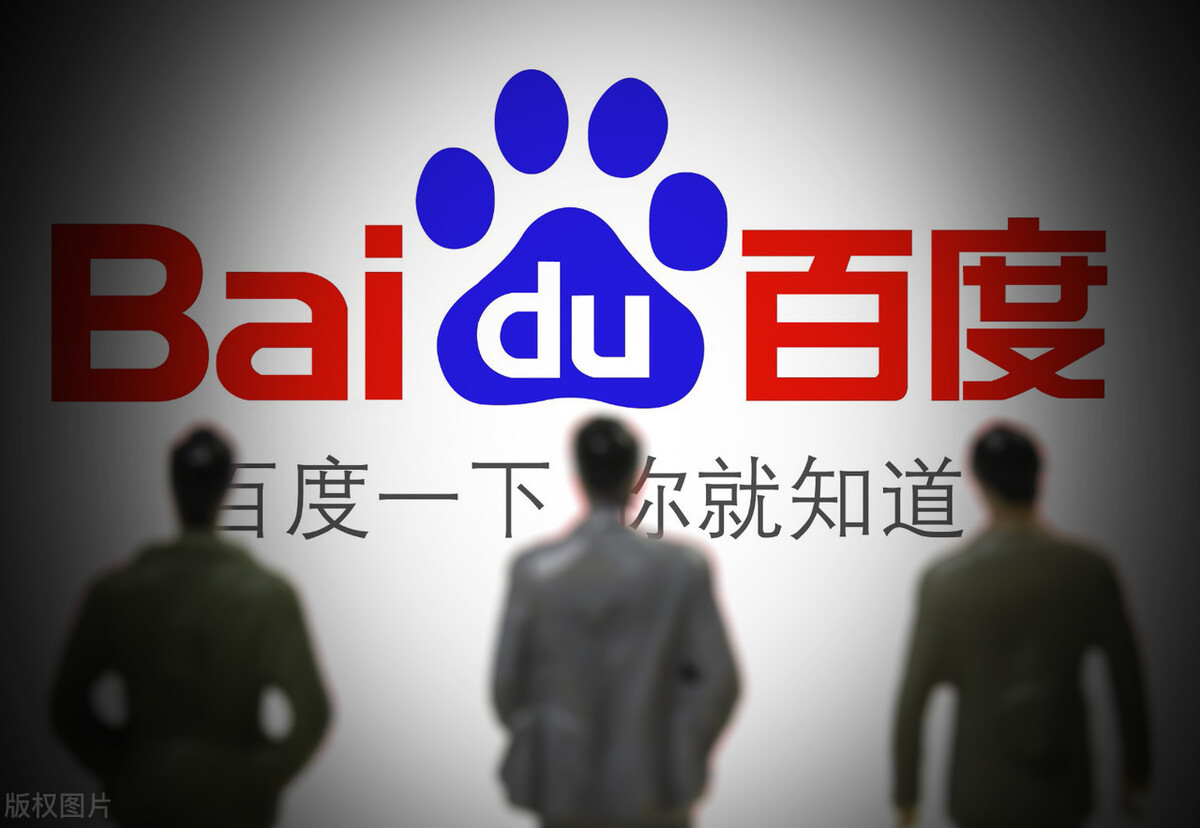 西安SEO公司哪家专业，找青云在线更放心