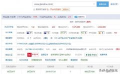 2020百度优化排名的方法_7天上首页