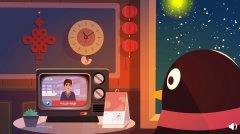 QQ 22 岁的生日。腾讯 QQ 官方发布视频，等大家的一句 “生日快乐”