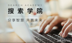 百度关键词排名优化工具_免费百度seo快排软件