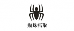 百度seo排名优化软件