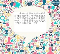 佛山seo哪家公司好