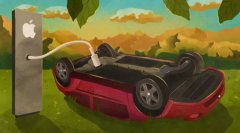 最近苹果造车消息满天飞也说明，Apple Car 真的要来了
