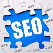 广西seo优化哪家公司做的好_广西百度网站排名
