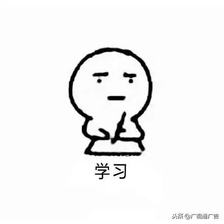 SEO：不可不知的百度自然排名