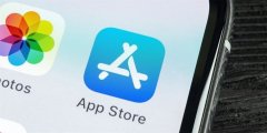 苹果即将调整部分地区 App 和 App 内购买项目税率及价格