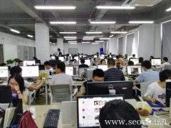 西安seo服务公司排名_西安做百度排名优化的公司哪个好