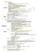 徐州网站优化公司哪个好_徐州seo排名公司排行榜
