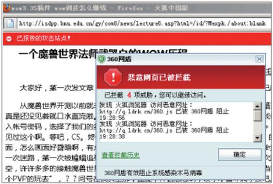 SEO工具｜百度搜索引擎优化指南 2.0