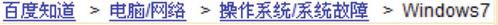 SEO工具｜百度搜索引擎优化指南 2.0