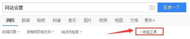 郑州网站建设公司-最新 SEO搜索引擎 必知技巧大放送