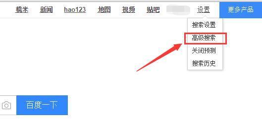 郑州网站建设公司-最新 SEO搜索引擎 必知技巧大放送