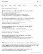 英文谷歌优化方案_快速获得Google排名