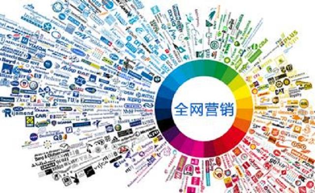 长沙网络推广公司有哪些收获用户流量的有效手段？