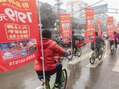 营销和销售的区别，4种常见的营销方式你了解么