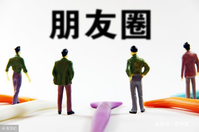 市场推广该做的事儿
