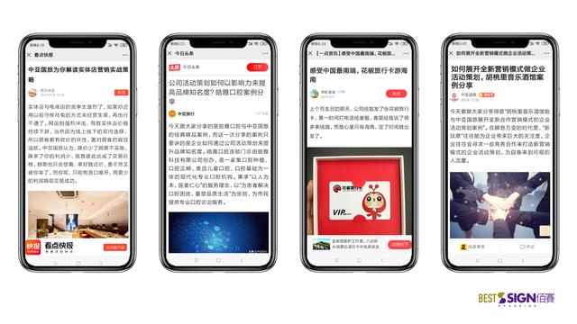 企业做网络营销的必要性，网络营销该怎么做？