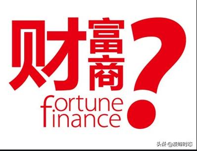 2020发财创业之道，你必须清楚的六大基本功