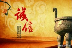 2020创业之道，成功创业要具备哪些条件