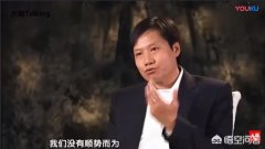 创业投资好项目有哪些，这些项目发展空间大想创业的朋友别错过