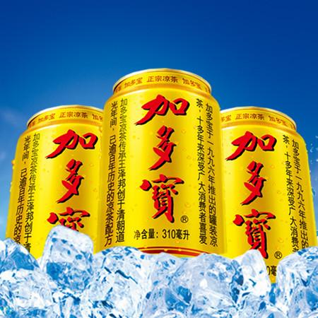 金罐加多宝成功的秘诀是什么？