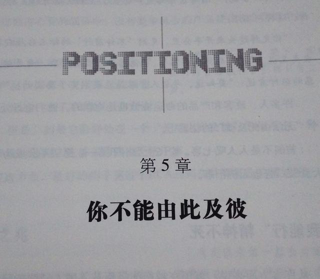 金罐加多宝成功的秘诀是什么？