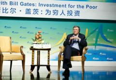 大学生创业无息贷款可以贷多少，申请贷款的条件与流程