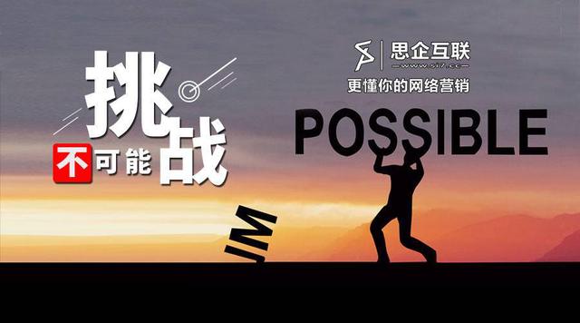 新闻推广可以为企业带来哪些好处？