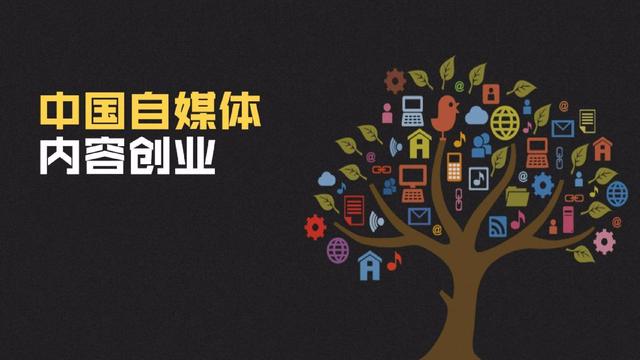 比较有前景的创业项目有哪些？干什么前景更好？