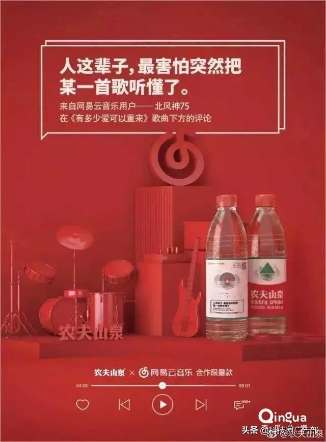 15个营销技法，营销推广必备
