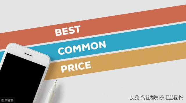 营销策划：怎么把产品营销好，赚钱的秘密是什么？5步揭秘「4」