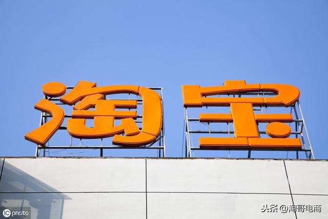 新手开网店要怎么去做推广？