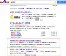 优化营销策略有哪些，企业营销策划的重要性与途径