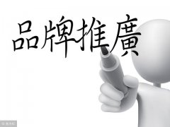 克亚营销真的那么厉害吗，提升企业品牌影响力和价值的技巧