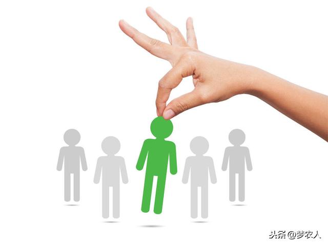 教育培训如何做到精准定位营销？（原创）