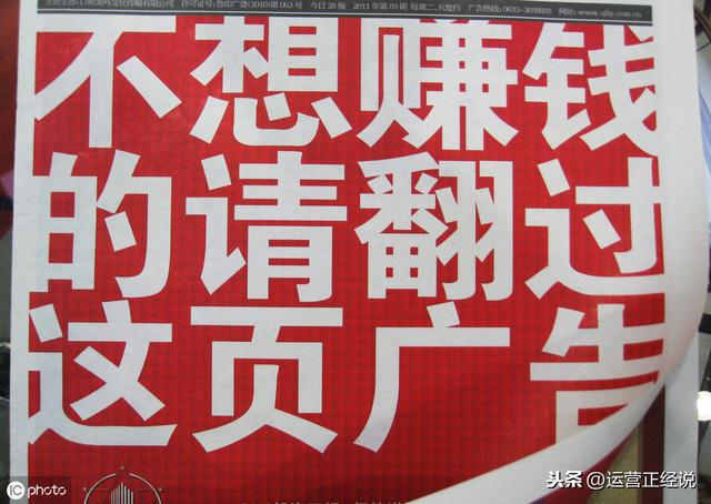 网站怎么引流推广？记得收藏这些技巧
