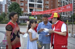 怎么靠推广赚钱，一个业务员3个月赚20万的秘密