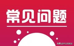 怎么学习网络营销，新手零基础快速入门的五大要点
