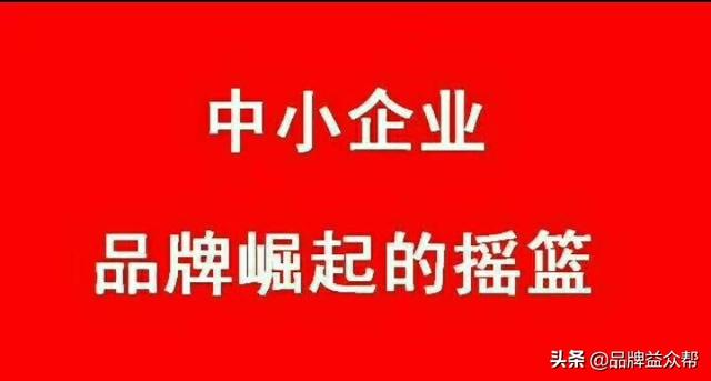 如何做好网络推广的营销策划方案？