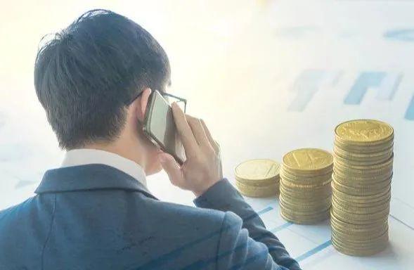 2020创业无息贷款，贷款额度最高60万，可申请9年免息？