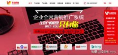 网络营销书籍排行榜前十名推荐，销售人员必看