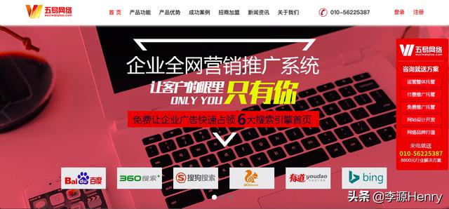 有关网络营销的书籍有哪些？