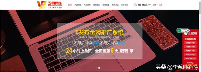有关网络营销的书籍有哪些？