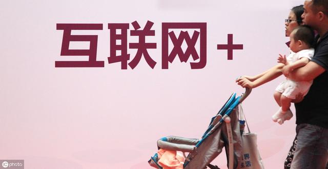 推荐十款实用性强的网络营销工具！