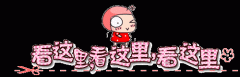 创业计划书模板，手把手教你如何写好一篇优秀的计划书