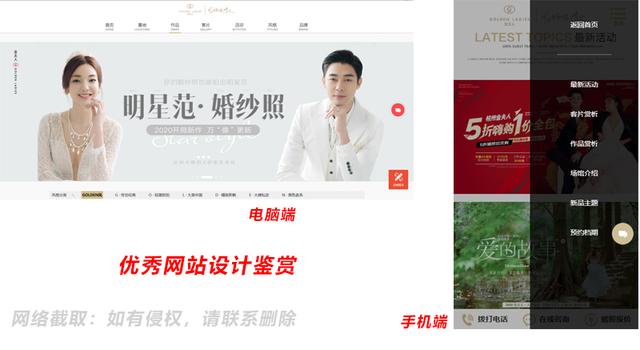 做百度推广怎么推会更有效？广告效果一般是什么原因？