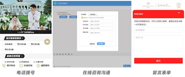 做百度推广怎么推会更有效？广告效果一般是什么原因？