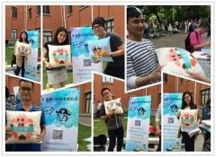 校园推广活动方案，教你如何减少活动推广成本