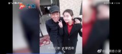 79岁爷爷连续10年每周接孙女回家