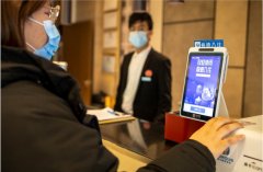 春节不宅家宅酒店 支付宝：酒旅小程序访问量增长203%